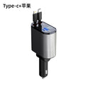 New Digital Display USB Car Charger 100W 4 Ports