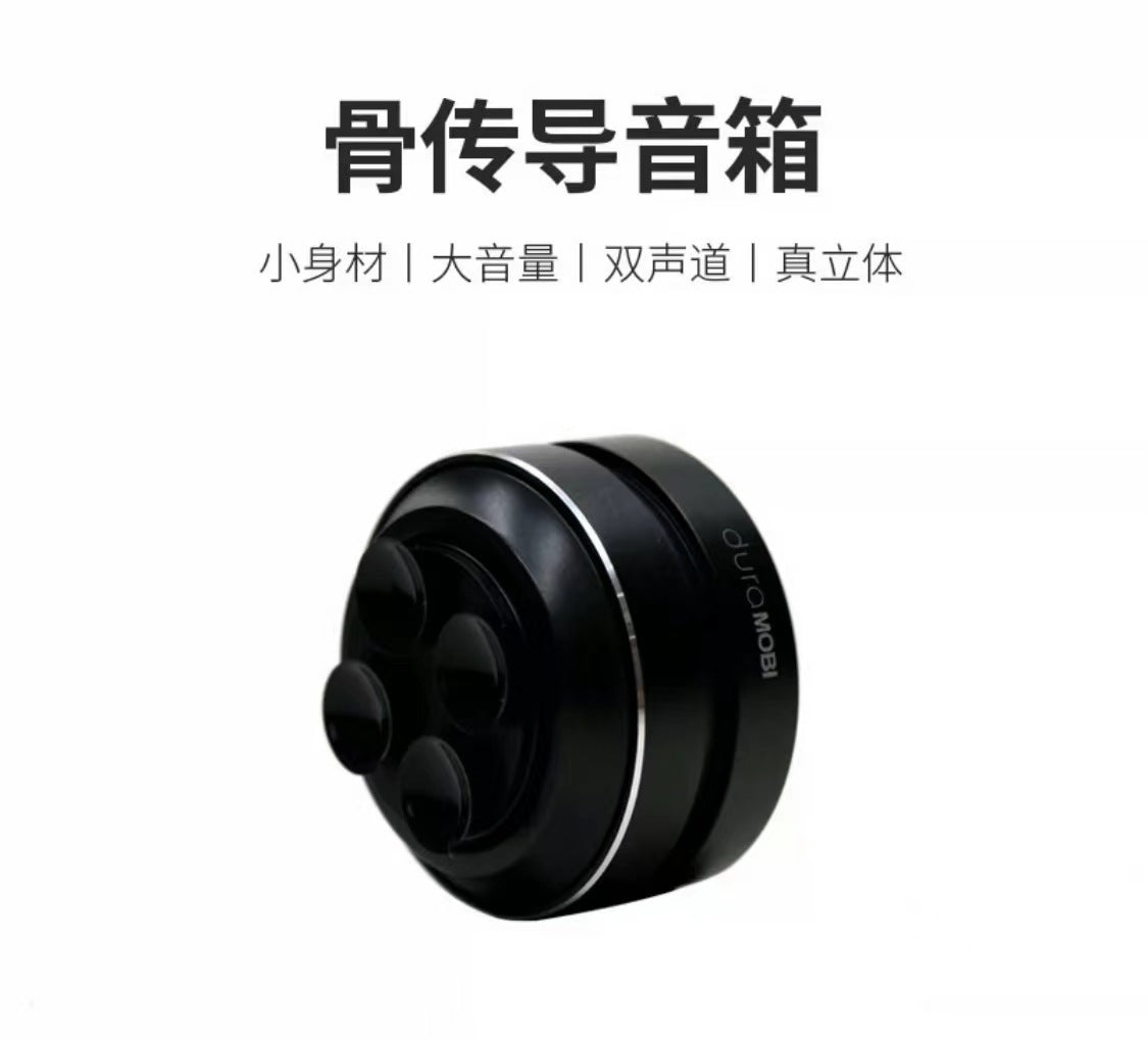 Dura Mobi Portable Bone Conduction Resonance Speaker