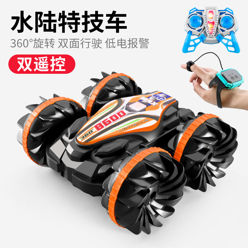2.4G Amphibious Stunt RC Car for Kids (Wholesale)