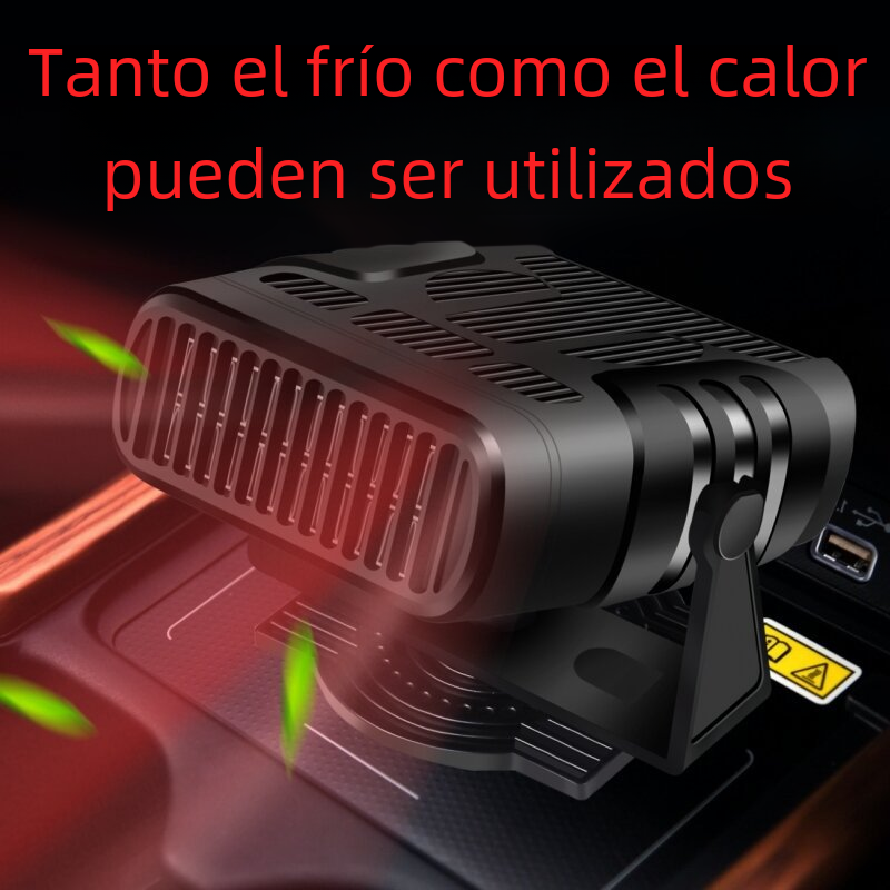 12V/24V Dual-Use Car Heater with Purification功能