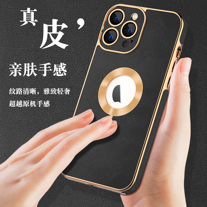 Apple-Compatible Electroplated Leather Phone Case