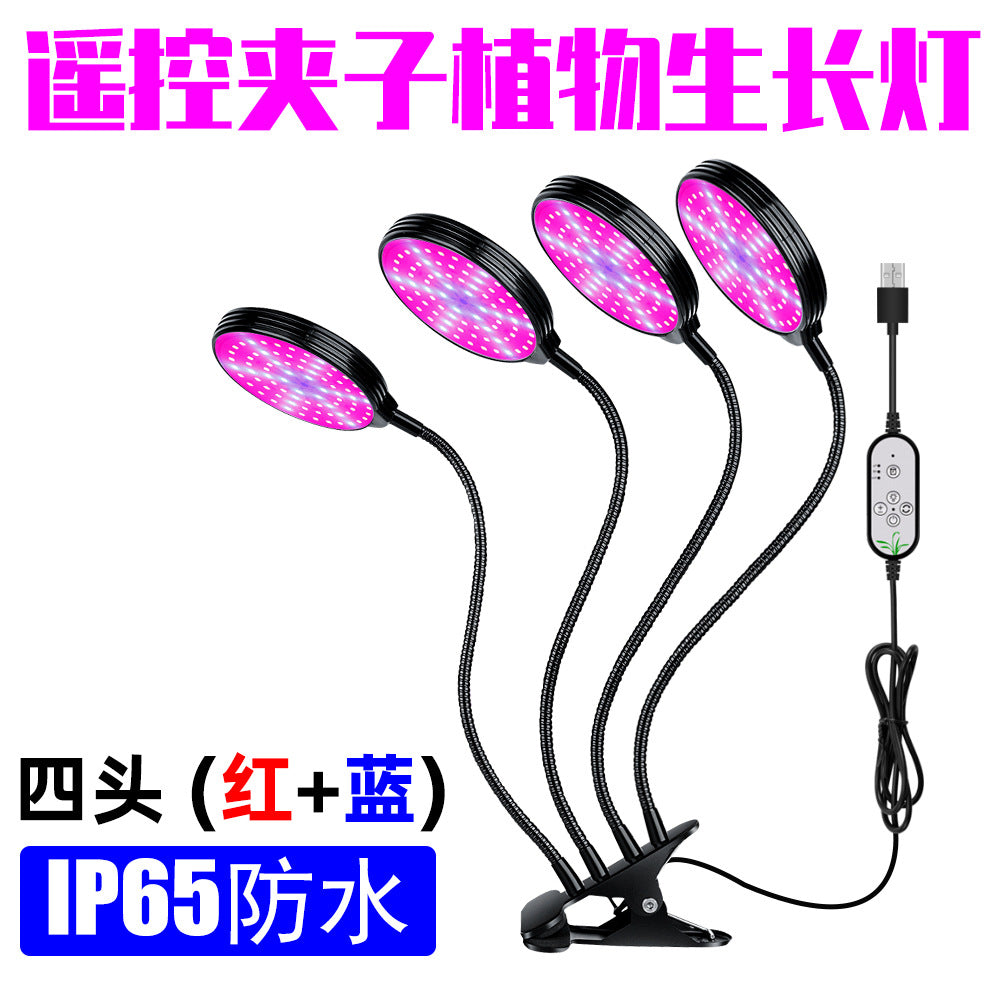 30W Full Spectrum LED Grow Light for Indoor Plants