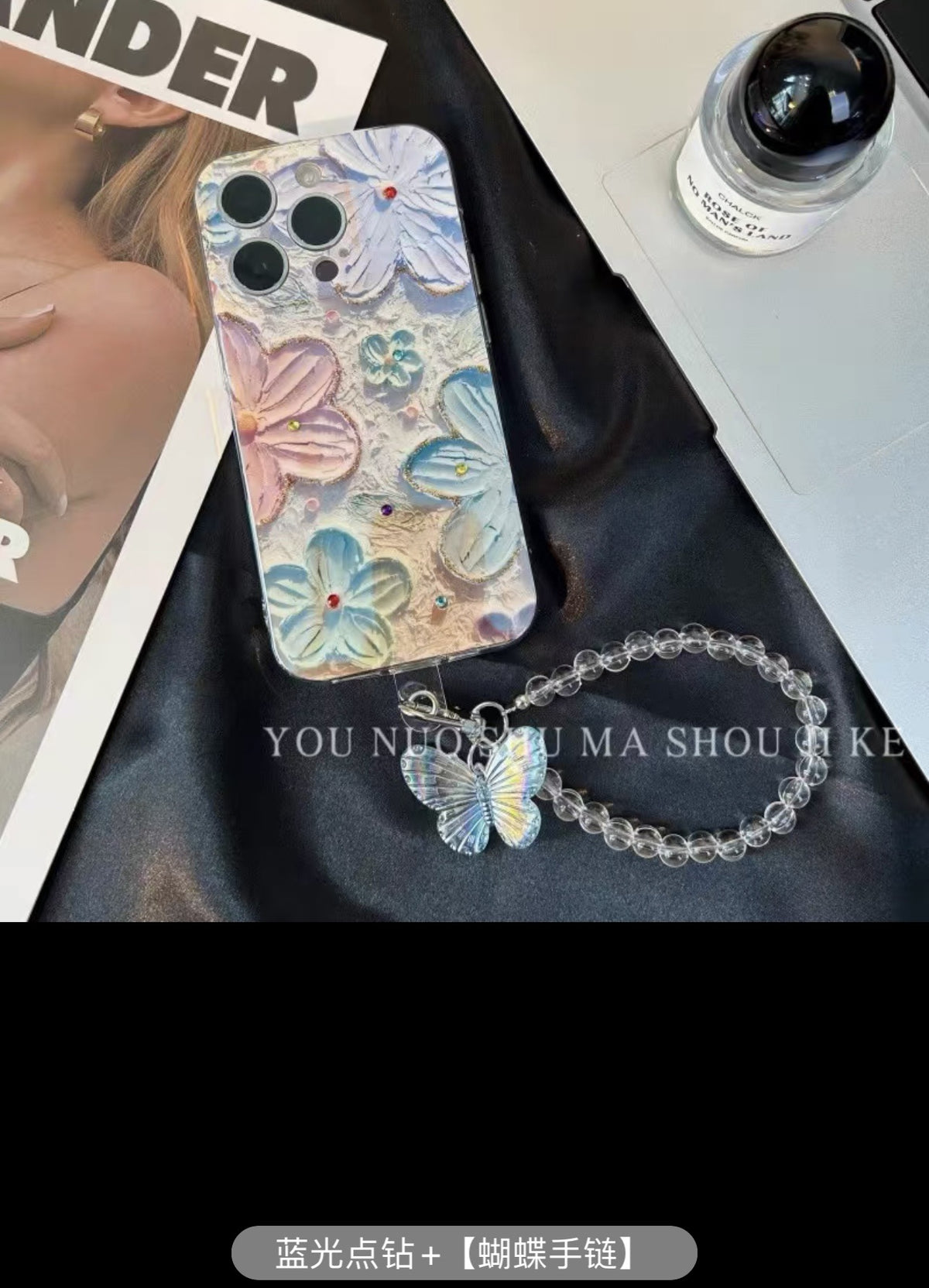Oil Painting Floral Blue Light Diamond Phone Case