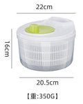 Vegetable Washing Machine with Spin Drying Basket