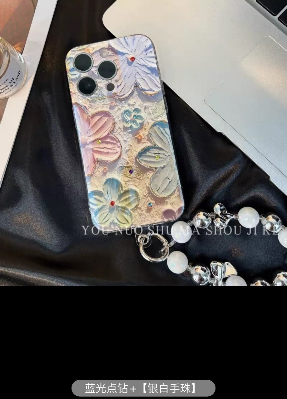 Oil Painting Floral Blue Light Diamond Phone Case
