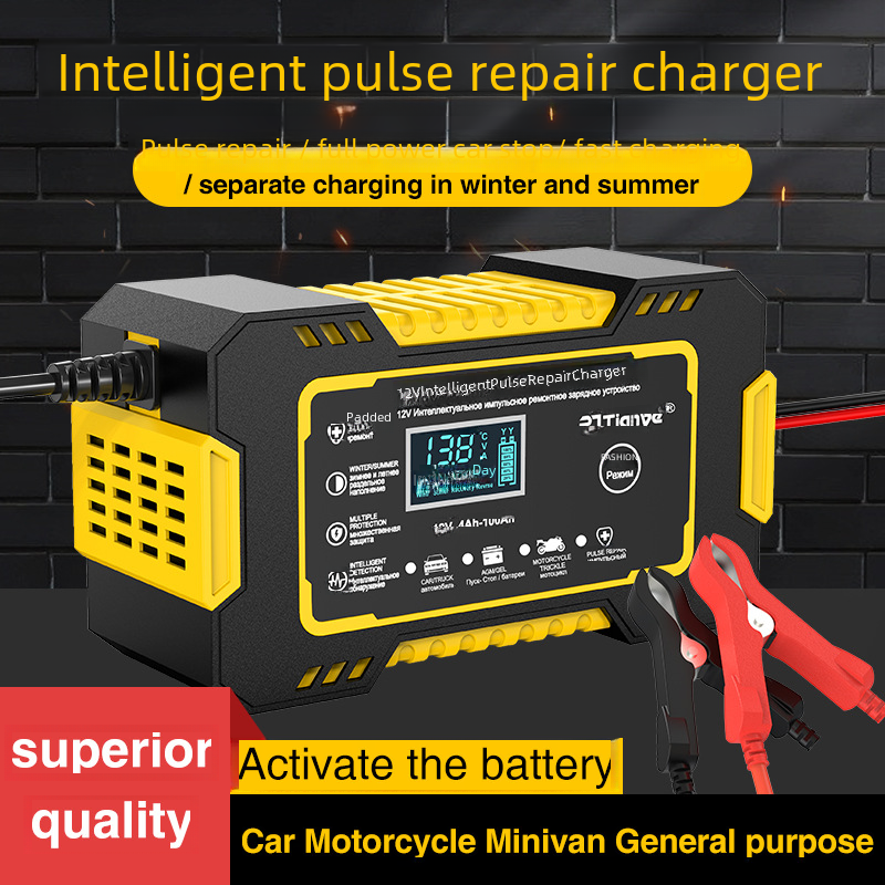 12V 6A Charger for Car and Motorcycle Batteries