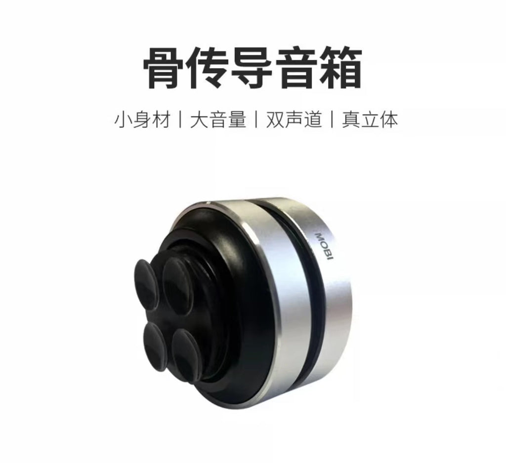 Dura Mobi Portable Bone Conduction Resonance Speaker