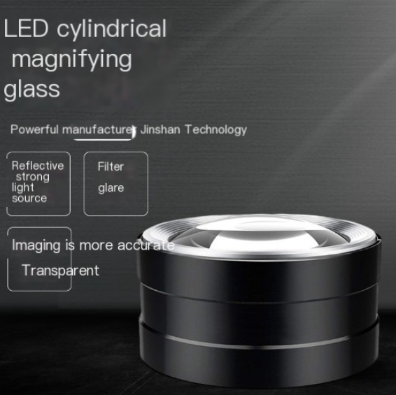 Metal Optical HD Reading Magnifier with Light