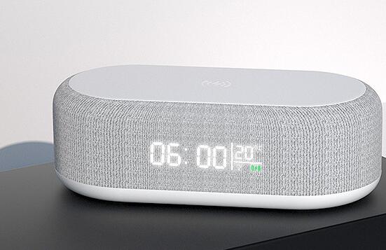 Amazon Desktop Clock Alarm with Wireless Charger & Lamp