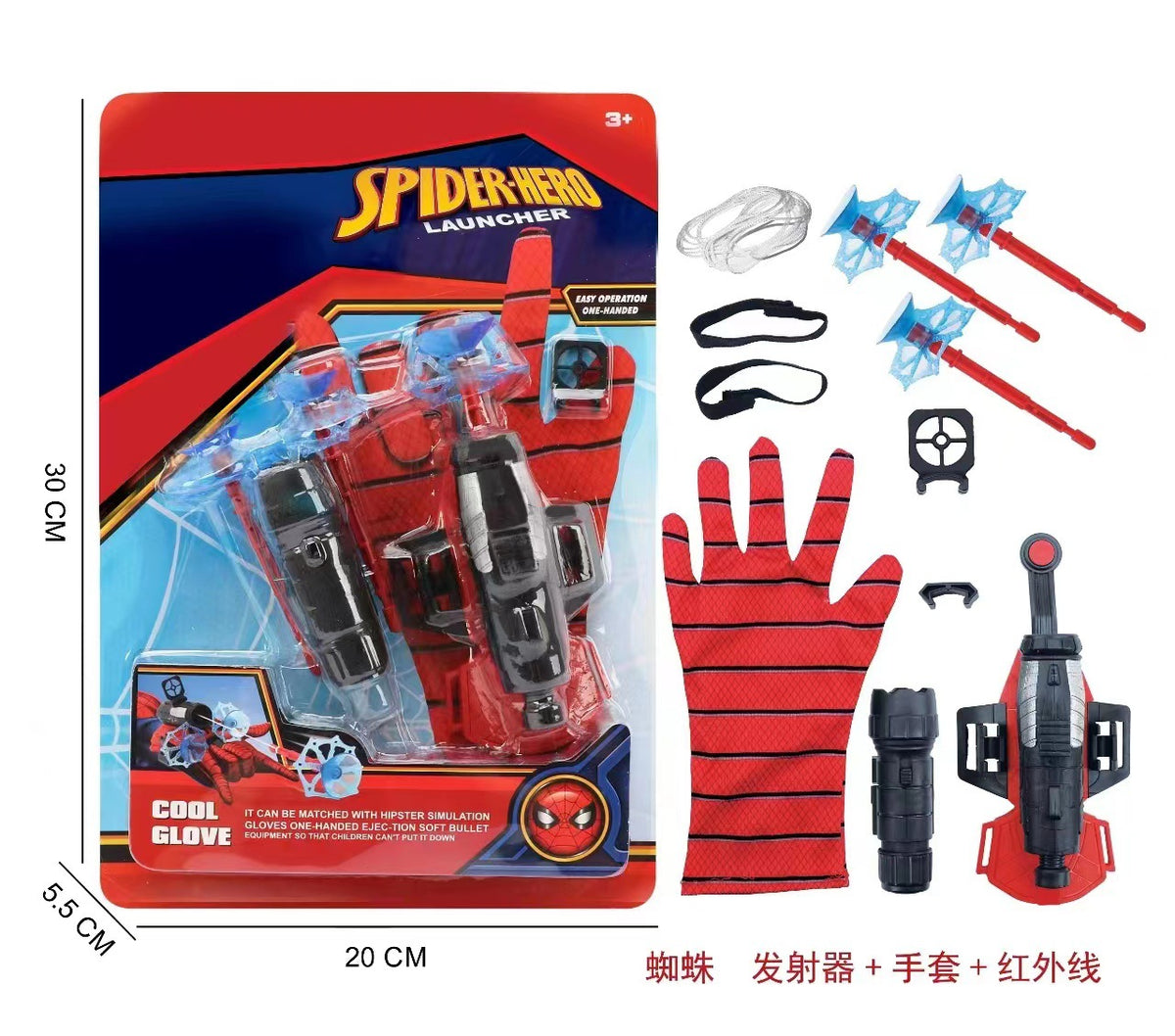 Cross-Border Hero Wrist Launcher Spider Toy Blaster