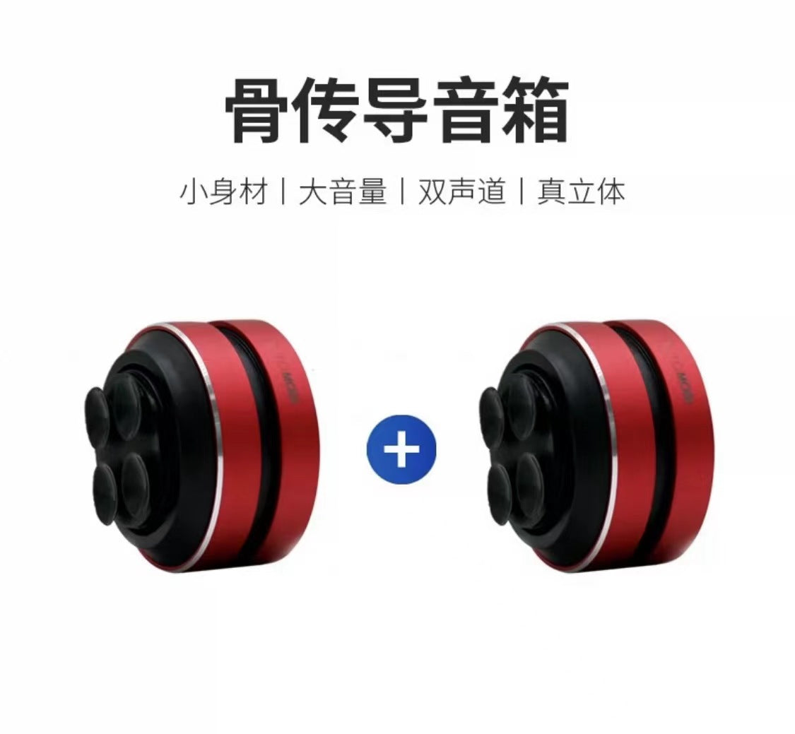 Dura Mobi Portable Bone Conduction Resonance Speaker