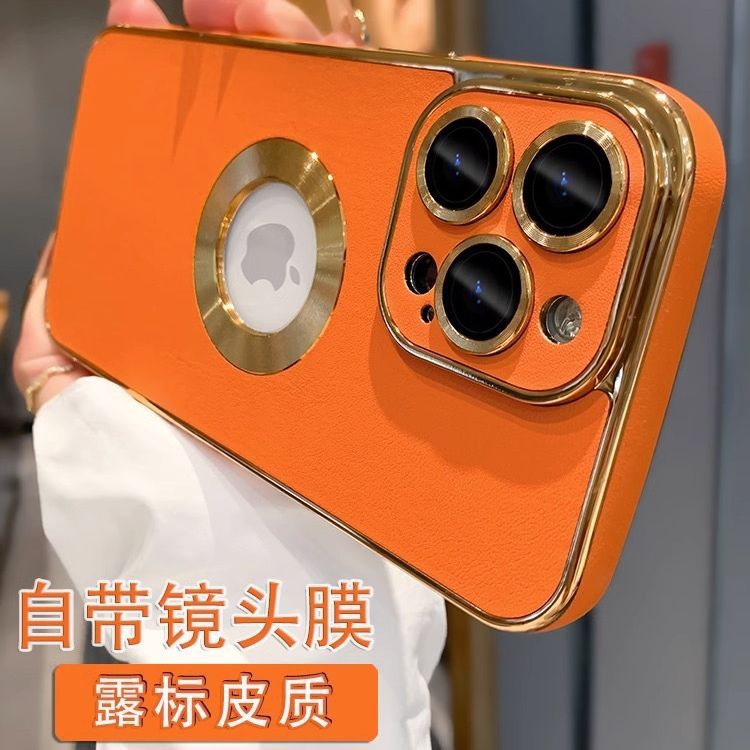 Apple-Compatible Electroplated Leather Phone Case