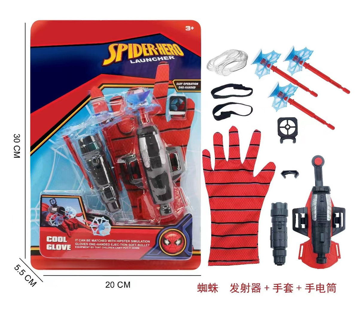 Cross-Border Hero Wrist Launcher Spider Toy Blaster