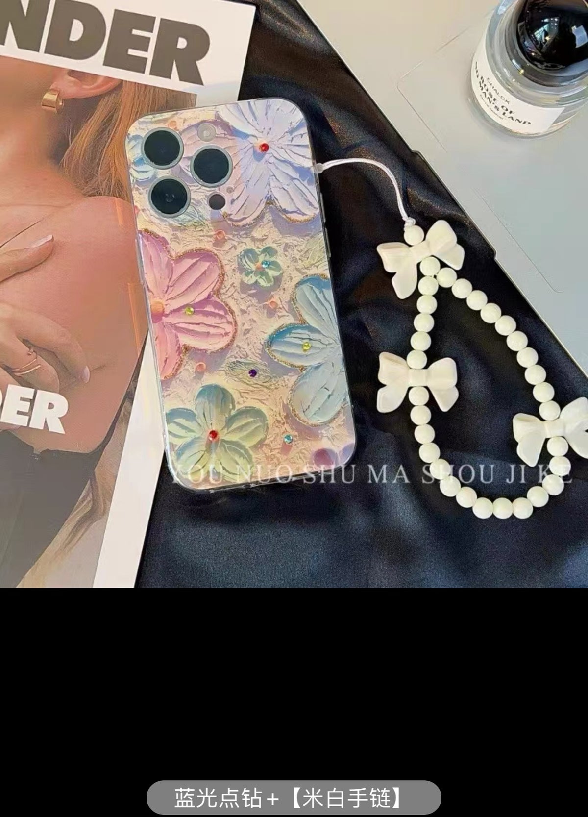 Oil Painting Floral Blue Light Diamond Phone Case